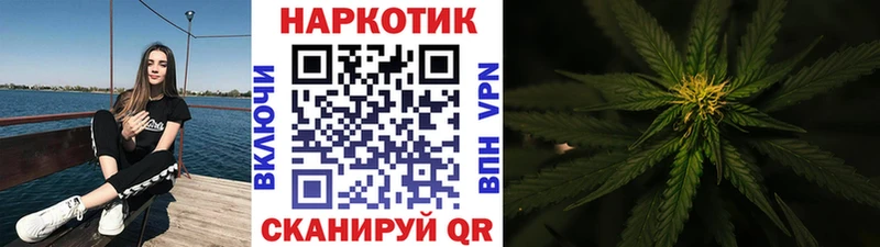 Сколько стоит Юрьев-Польский Марихуана  APVP  Бутират  МЕФ  ГАШ 