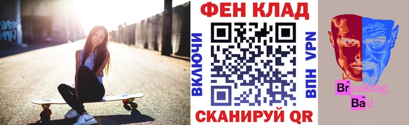 продажа наркотиков  Юрьев-Польский  kraken ONION  Амфетамин Розовый 
