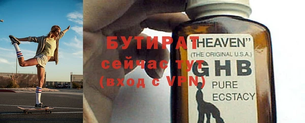 mdpv Краснотурьинск