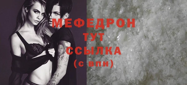 mdpv Краснотурьинск