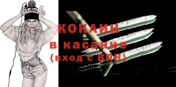 mdpv Краснотурьинск