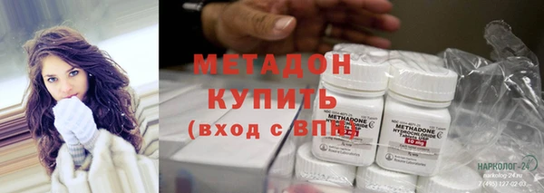 mdpv Краснотурьинск
