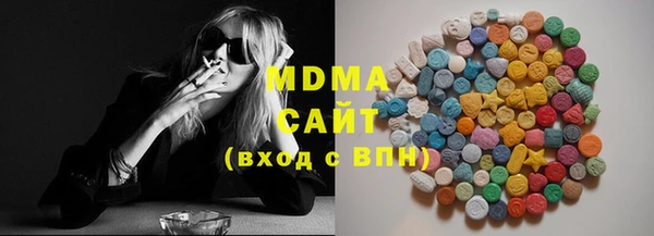 mdpv Краснотурьинск