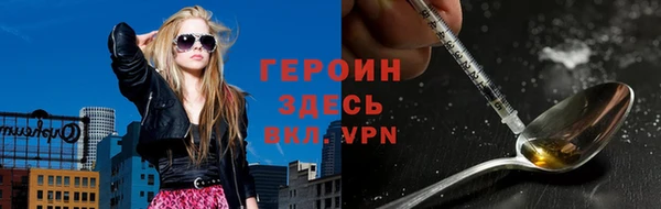 прущая мука Краснослободск