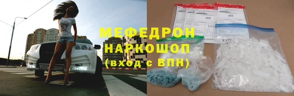 mdpv Володарск