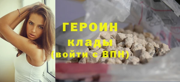 прущая мука Краснослободск