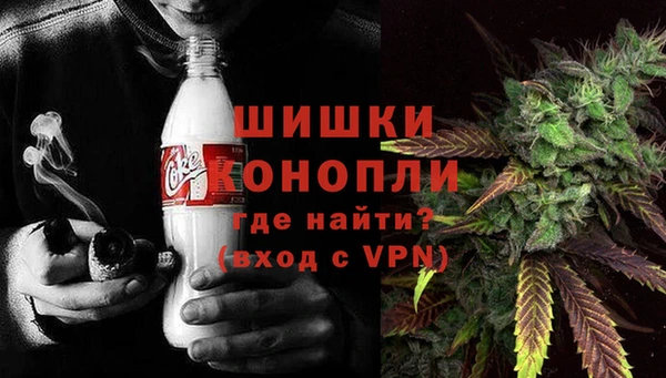 прущая мука Краснослободск
