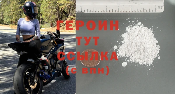 mdpv Краснотурьинск