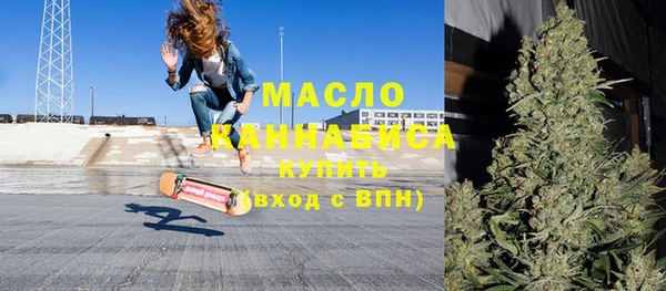 а пвп мука Ессентукская