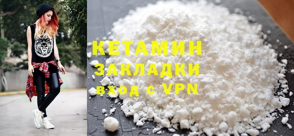 mdpv Краснотурьинск