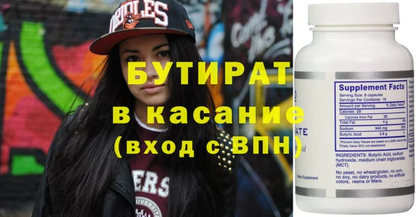 ешки Тольятти