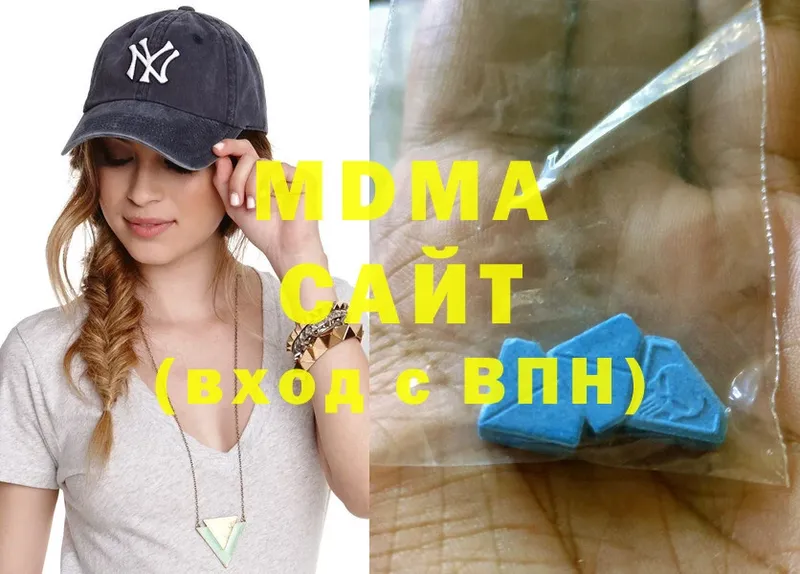 MDMA молли  Юрьев-Польский 