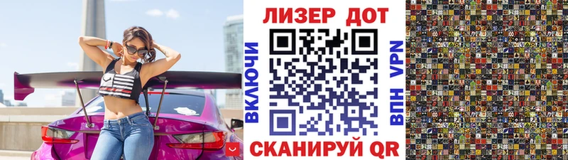 Марки N-bome 1,8мг  omg ссылки  Юрьев-Польский 